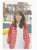 Yuko Ohashi 1st photo book(61)